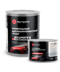 АКТЕРМ - Эпоксидный двухкомпонентный грунт